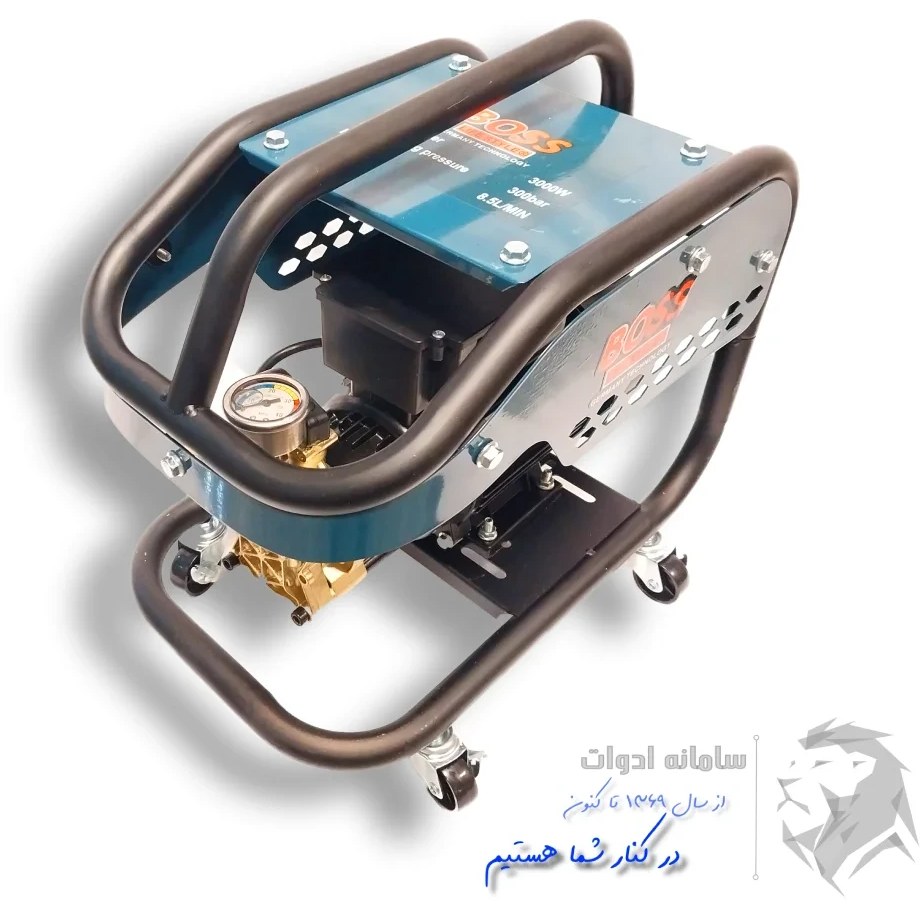 کارواش دینامی باس مدل 300BAR ظرفیت ۳۰۰ بار